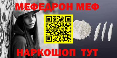 кокаин колумбия Бузулук