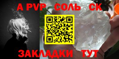 кокаин колумбия Бузулук