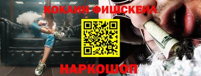 кокаин колумбия Бузулук
