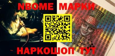 кокаин колумбия Бузулук