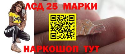 spice Бугуруслан