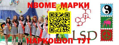 кокаин колумбия Бузулук