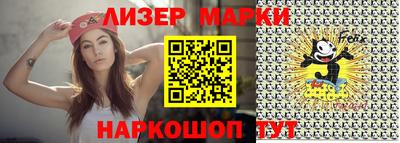 spice Бугуруслан