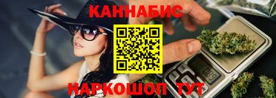 кокаин колумбия Бузулук