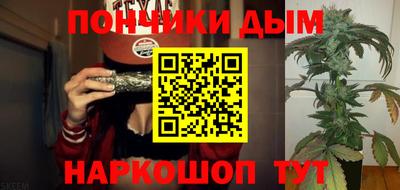 spice Бугуруслан