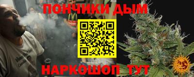 spice Бугуруслан