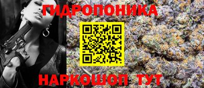 spice Бугуруслан