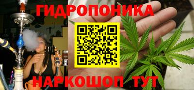 кокаин колумбия Бузулук