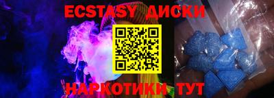 кокаин колумбия Бузулук