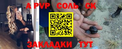 кокаин колумбия Бузулук