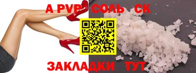 кокаин колумбия Бузулук