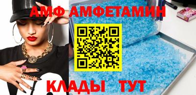 кокаин колумбия Бузулук