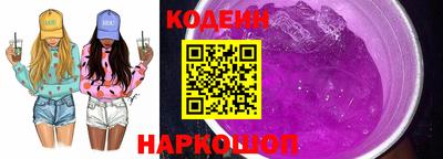 кокаин колумбия Бузулук